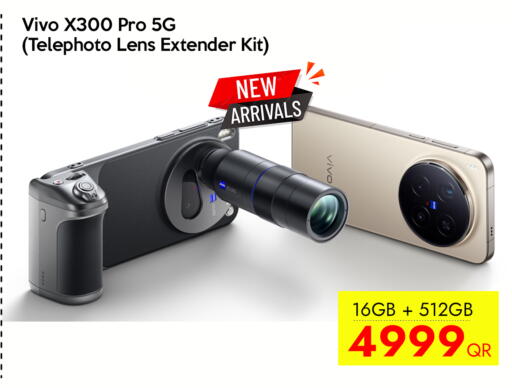 available at سيل بلاينت للهواتف in قطر - أم صلال