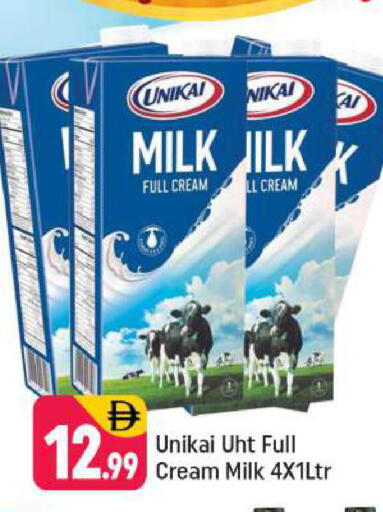 available at شكلان ماركت in الإمارات العربية المتحدة , الامارات - دبي