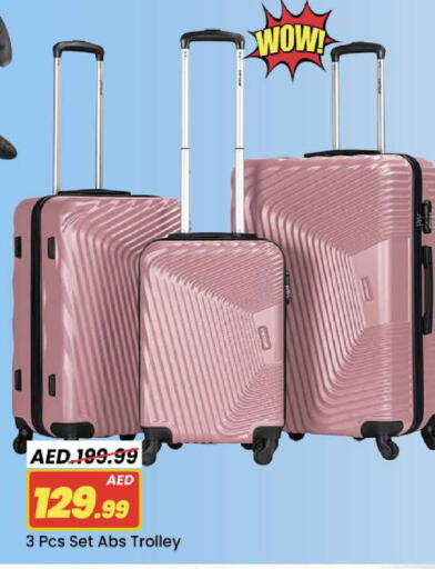 available at Mark & Save in UAE - Abu Dhabi