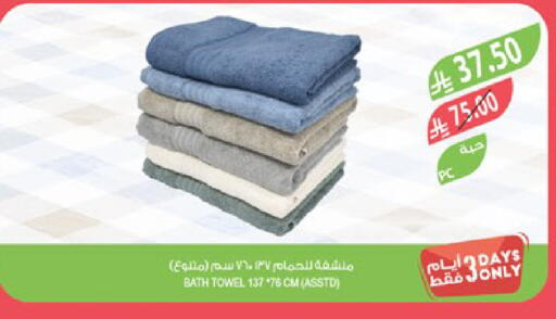 available at المزرعة in مملكة العربية السعودية, السعودية, سعودية - سيهات