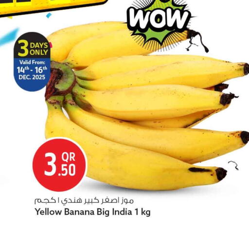Banana from India available at Safari Hypermarket in Qatar - Doha