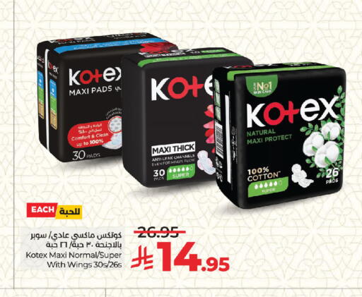available at LULU Hypermarket in KSA, Saudi Arabia, Saudi - Jeddah