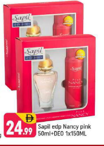 available at Shaklan  in UAE - Dubai