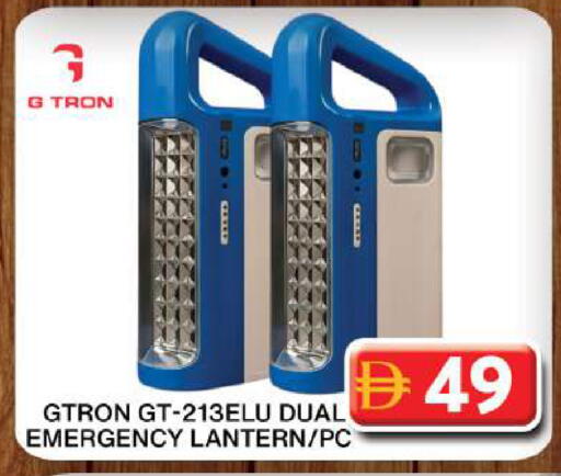 available at جراند هايبر ماركت in الإمارات العربية المتحدة , الامارات - دبي