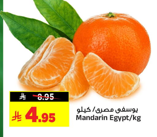 Mandarin from Egypt available at Al Madina Hypermarket in KSA, Saudi Arabia, Saudi - Riyadh