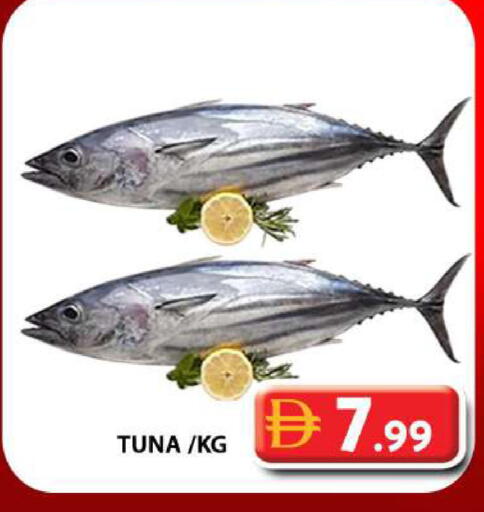 available at جراند هايبر ماركت in الإمارات العربية المتحدة , الامارات - دبي