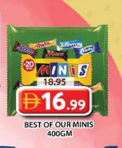 available at جراند هايبر ماركت in الإمارات العربية المتحدة , الامارات - الشارقة / عجمان