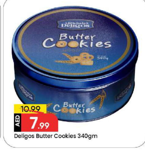 available at مارك & سيف in الإمارات العربية المتحدة , الامارات - دبي