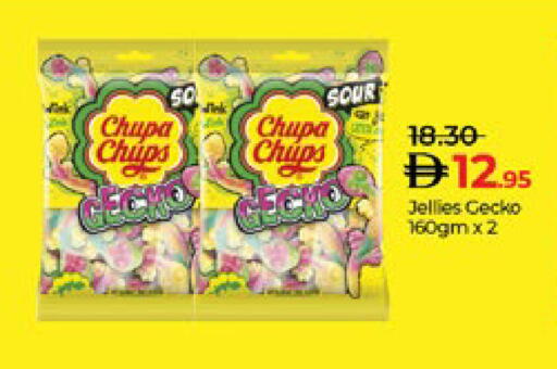 available at Lulu Hypermarket in UAE - Abu Dhabi