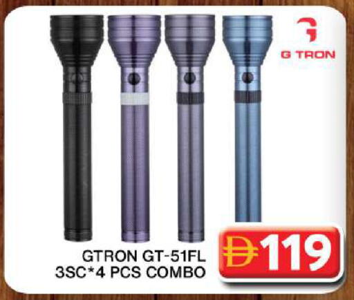 available at جراند هايبر ماركت in الإمارات العربية المتحدة , الامارات - دبي