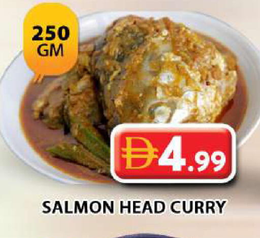 available at Grand Hyper Market in UAE - Dubai