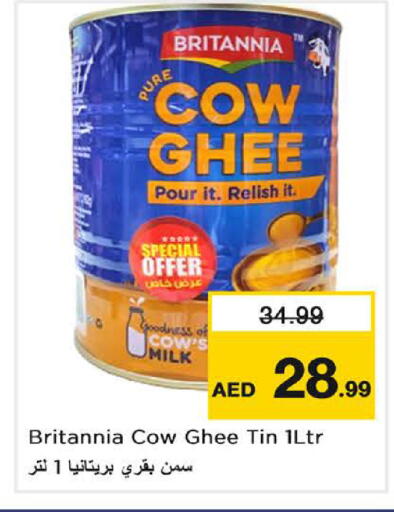 available at Nesto Hypermarket in UAE - Sharjah / Ajman