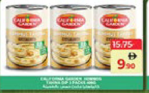 available at لولو هايبرماركت in الإمارات العربية المتحدة , الامارات - ٱلْعَيْن‎