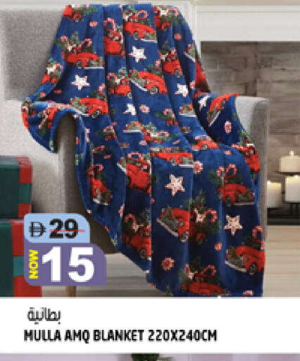 available at هاشم هايبرماركت in الإمارات العربية المتحدة , الامارات - الشارقة / عجمان