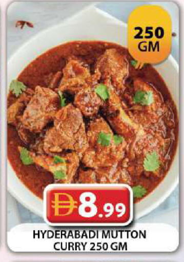 available at جراند هايبر ماركت in الإمارات العربية المتحدة , الامارات - دبي