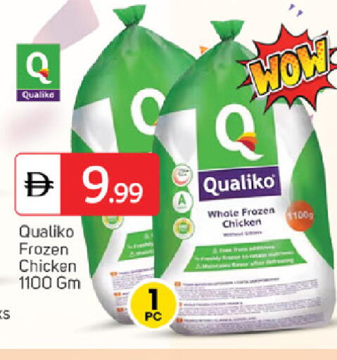 available at TALAL MARKET in UAE - Fujairah