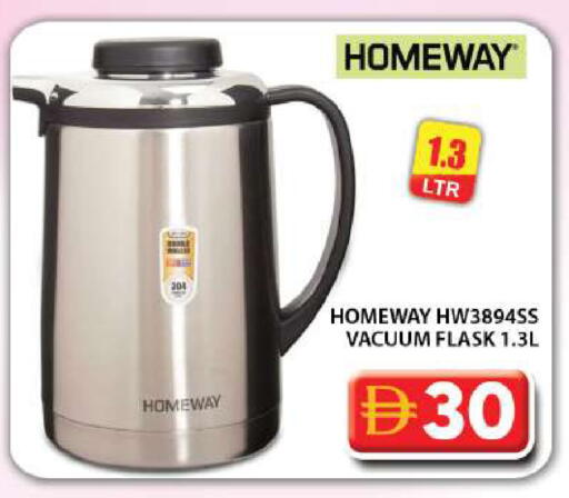 available at Grand Hyper Market in UAE - Dubai