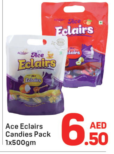 available at دي تو دي in الإمارات العربية المتحدة , الامارات - دبي