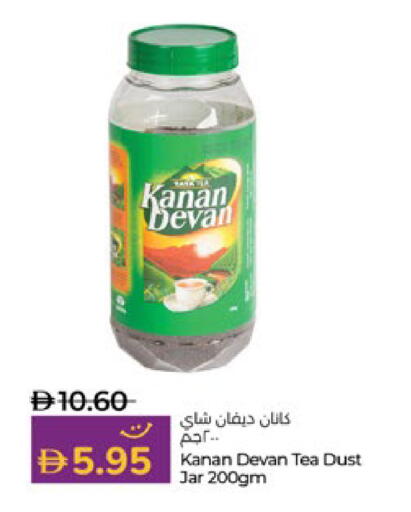 available at لولو هايبرماركت in الإمارات العربية المتحدة , الامارات - ٱلْعَيْن‎