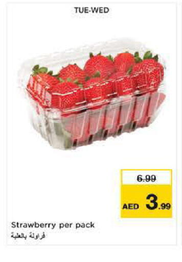 Strawberry available at نستو هايبرماركت in الإمارات العربية المتحدة , الامارات - ٱلْفُجَيْرَة‎
