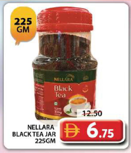 available at جراند هايبر ماركت in الإمارات العربية المتحدة , الامارات - دبي