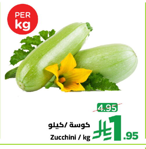 Zucchini available at Wahj Mart in KSA, Saudi Arabia, Saudi - Jeddah