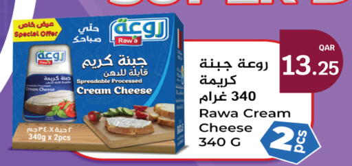available at City Hypermarket in Qatar - Al-Shahaniya