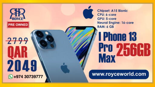 available at Royce World Trading & Services W.L.L in Qatar - Doha