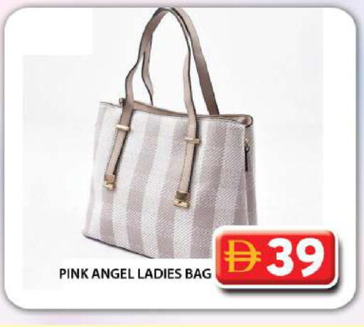 available at Grand Hyper Market in UAE - Dubai