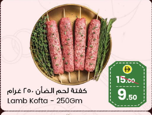 available at سفاري هايبرماركت in الإمارات العربية المتحدة , الامارات - الشارقة / عجمان