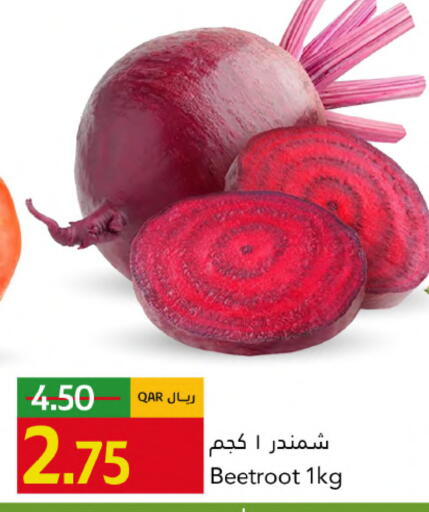 Beetroot available at جلف فود سنتر in قطر - الخور
