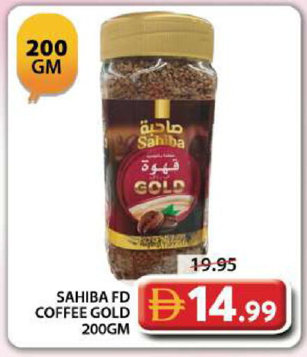 available at Grand Hyper Market in UAE - Dubai