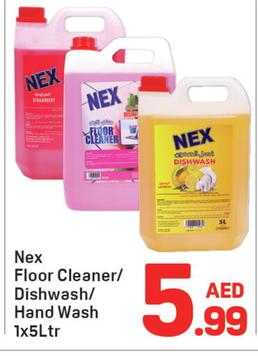 Strawberry Lemon available at دي تو دي in الإمارات العربية المتحدة , الامارات - دبي