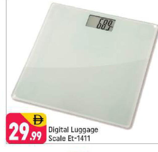 available at Shaklan  in UAE - Dubai