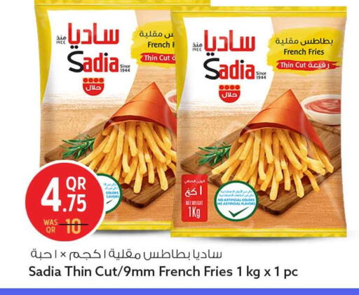 available at سفاري هايبر ماركت in قطر - الشحانية