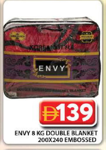 available at جراند هايبر ماركت in الإمارات العربية المتحدة , الامارات - دبي