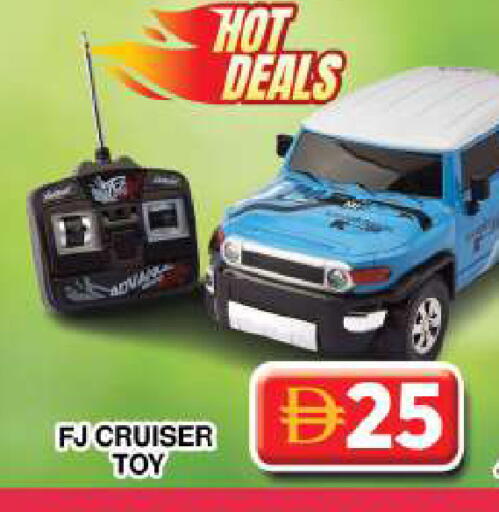 available at Grand Hyper Market in UAE - Dubai