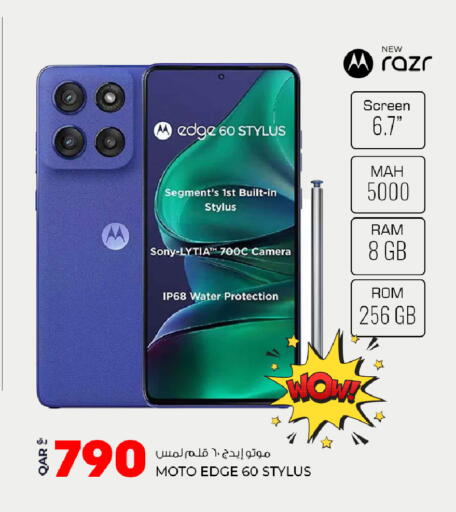 available at Rawabi Hypermarket in Qatar - Al Rayyan