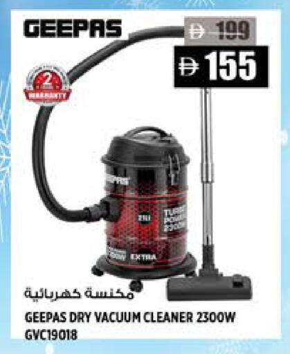 available at هاشم هايبرماركت in الإمارات العربية المتحدة , الامارات - الشارقة / عجمان