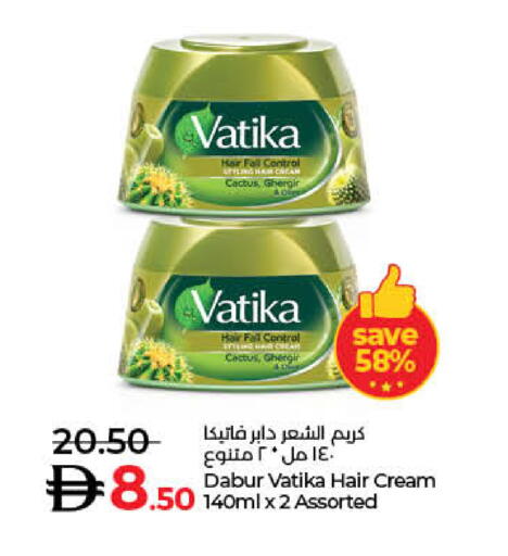 available at لولو هايبرماركت in الإمارات العربية المتحدة , الامارات - أم القيوين‎