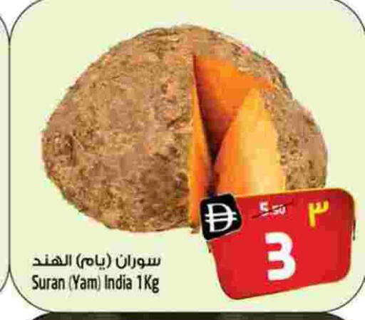 from India available at سفاري هايبرماركت in الإمارات العربية المتحدة , الامارات - دبي