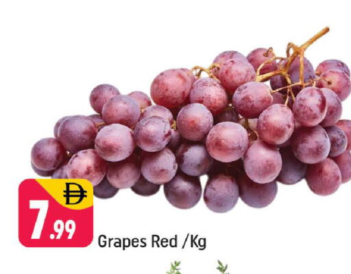 Grapes available at Shaklan  in UAE - Dubai