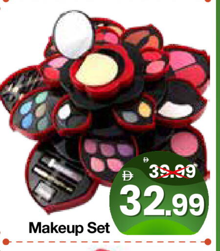 available at Al Madina Hypermarket in UAE - Abu Dhabi