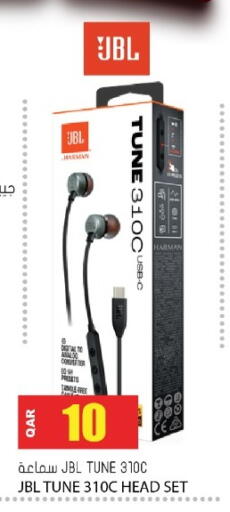 available at Grand Hypermarket in Qatar - Al Wakra