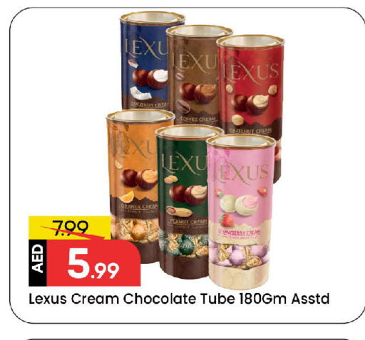 Coconut Orange available at مارك & سيف in الإمارات العربية المتحدة , الامارات - الشارقة / عجمان