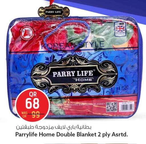 available at سفاري هايبر ماركت in قطر - الشحانية