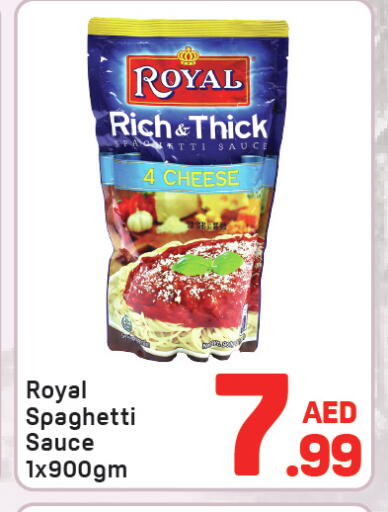 available at دي تو دي in الإمارات العربية المتحدة , الامارات - دبي