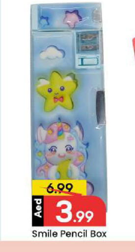 available at مارك & سيف in الإمارات العربية المتحدة , الامارات - دبي