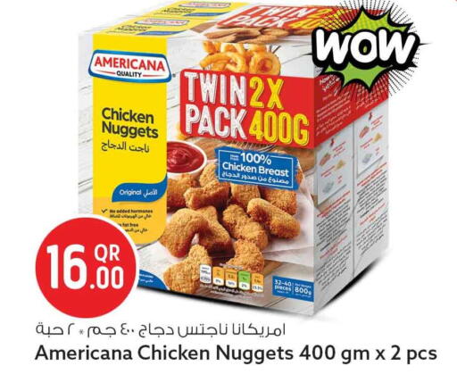 available at سفاري هايبر ماركت in قطر - الدوحة