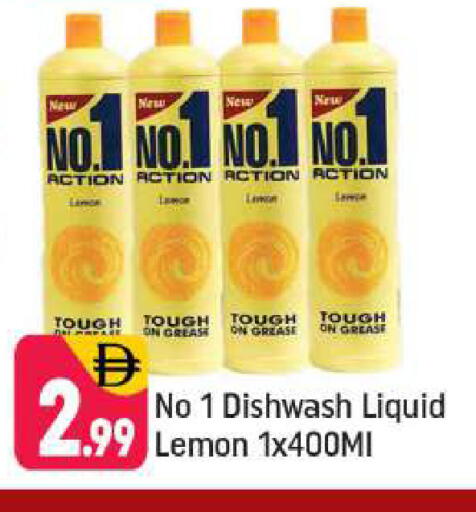Lemon available at Shaklan  in UAE - Dubai